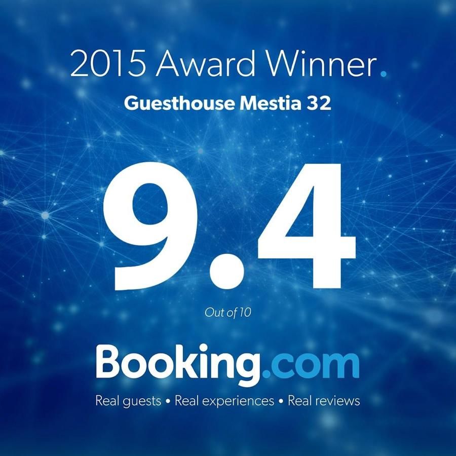Гостевой дом Guesthouse Mestia 32 Местиа-19
