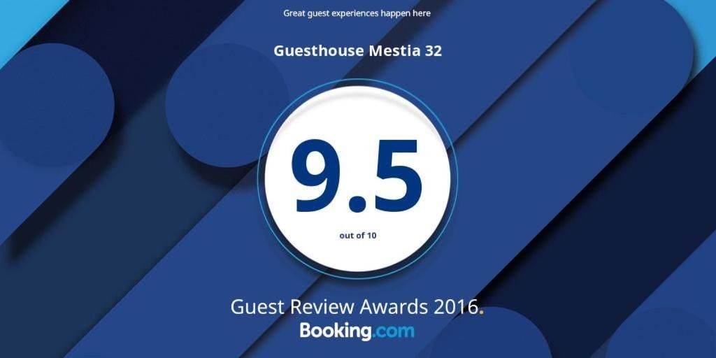 Гостевой дом Guesthouse Mestia 32 Местиа-5