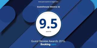 Гостевой дом Guesthouse Mestia 32 Местиа-1