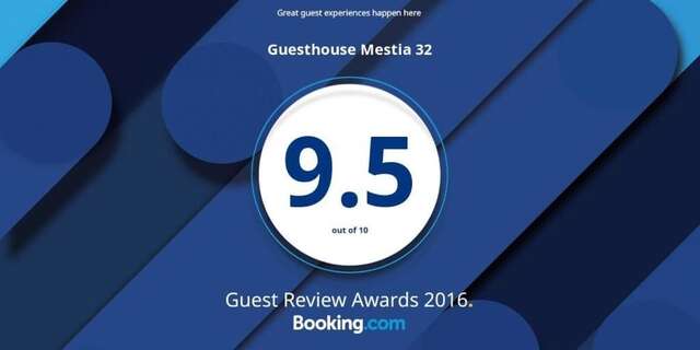 Гостевой дом Guesthouse Mestia 32 Местиа-4
